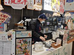 -茶颜悦色(金茂览秀城LG层外街店)