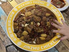-金柱大盘鸡(大巴扎美玉店)