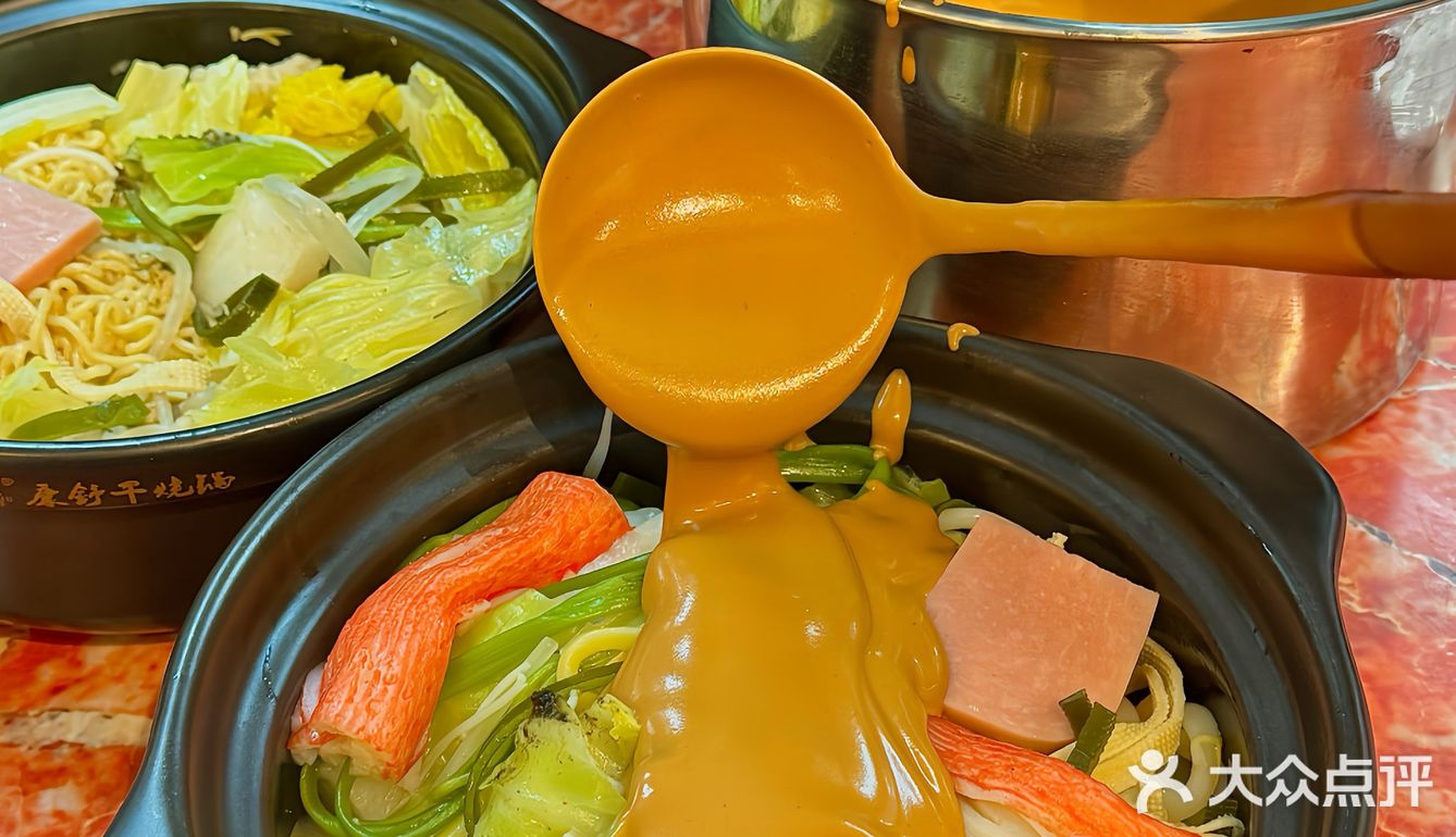 麻辣烫➕炸串，烦恼少一半！