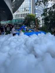 -可可天空农场(中大店)