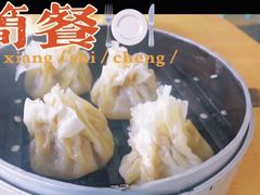 -白老大羊杂碎稍麦