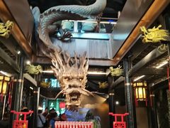 -小龙翻大江文化火锅(宽窄店)