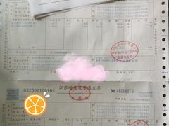 -苏州口腔医院(观前街院区)
