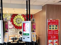 -麦当劳(欢乐谷店)