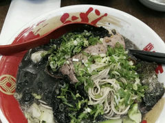 细面-豚王拉面(铜锣湾店 )
