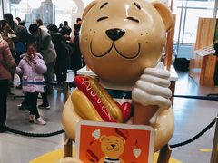 -宜家·瑞典食品屋(四元桥店)