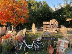 -HERRE·FARM 赫尔露营农场·团建聚会包场