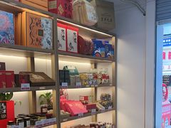 -吉庆花语现烤鲜花饼(斗南店)