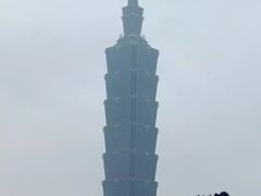 台北101大楼-台北101