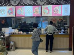 -王興記(中山路店)