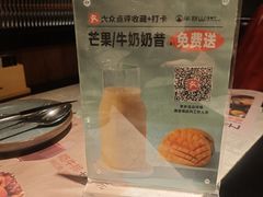 -半秋山西餐厅(宜昌大洋店)