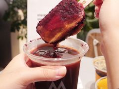 -M Stand(宁波万象城店)