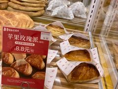 -嘉华饼屋JOY BAKERY(南屏街店)
