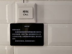 -银吉姆健身(平江万达馆)