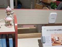 -光明园迪儿童学习桌椅(广州购书中心店)