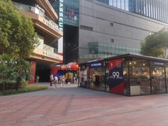 -砂之船奥莱(南京江宁店)