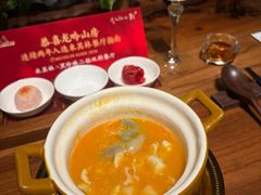 -龙吟山房(青龙山庄店)