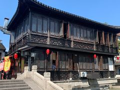 -双塔老饭店