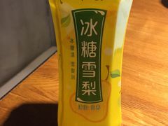 -汉巴味德(大悦城店)