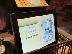 -泰煌鸡·上海白斩鸡·鸡汤面(万航店)