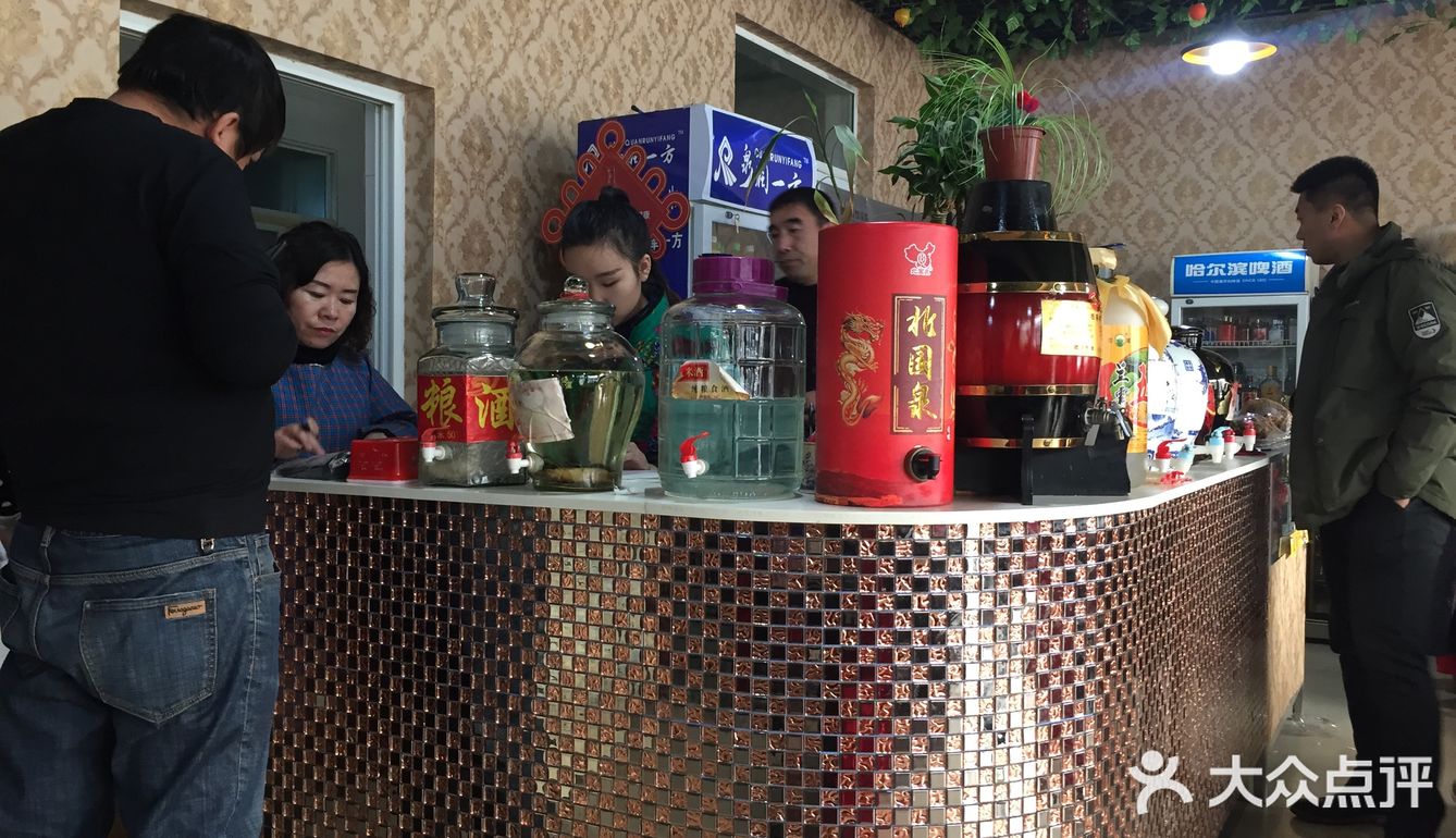 耿庄第一火，位置就在大路边