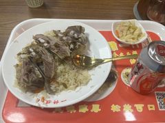 -一杆旗抓饭