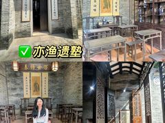-碧江金楼