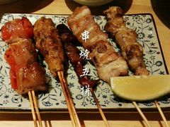 -醉虎传(南锣鼓巷店)