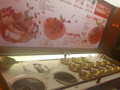 -探鱼·鲜青椒爽麻烤鱼(广州欣荣广场店)