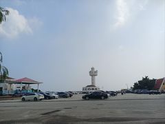 -ChanDu躔度咖啡(灯塔店)