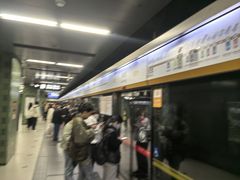 -呼家楼(地铁站)