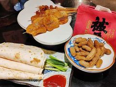 -那些年一起吃串的地方烧烤(观前街店)