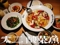 -太二酸菜鱼(石家庄万象城店)