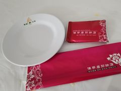 -横道佛手居筋饼店