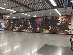 -安远门(地铁站)