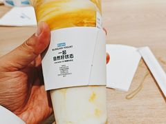 -Blueglass酸奶(华贸购物中心店)
