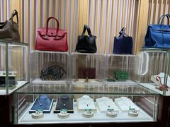 -吉吉吉名品二手奢侈品名表名包回收(静安店)