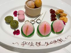 -誉珑轩