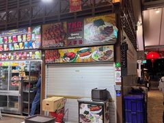-纽顿熟食中心