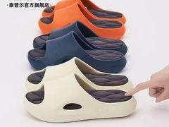 -红星美凯龙(北京北四环店)