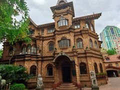 -马勒别墅·中餐厅