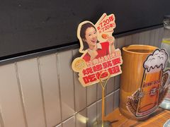 -管氏翅吧(地安门店)