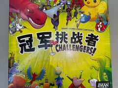 -猎人桌游吧(合生汇店)