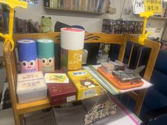 -好玩工厂密室·鹅鸭杀·桌游