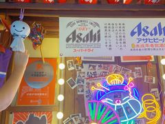 -炉胜·炉端烧·居酒屋
