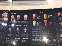 -DQ·蛋糕·冰淇淋(领秀城店)