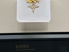 -贵州省博物馆(新馆)