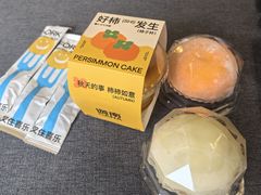 -迦南(杭州东站万象汇店)
