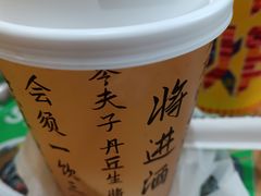 -皇冠幸福里动物奶油生日蛋糕(万达店)