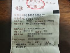 -三哥田螺(北书院街店)